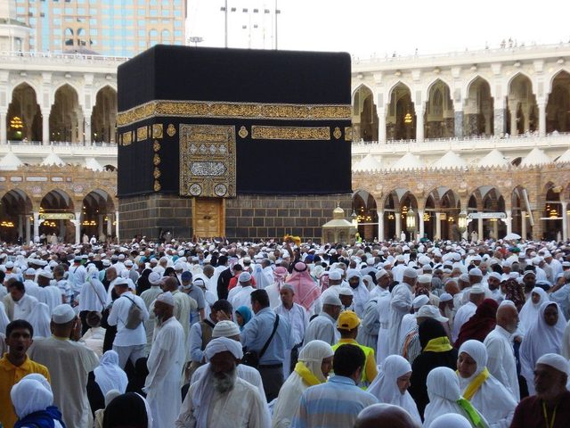 أوقاف غزة تعلن تسعيرة الحج لهذا العام