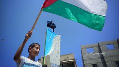 غزة: افتتاح ميدان شيرين أبو عاقلة في شارع القدس وسط بلدة بني سهيلا