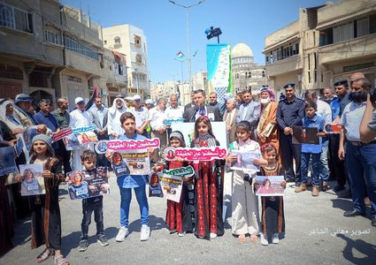 افتتاح ميدان شيرين أبو عاقلة في شارع القدس وسط بلدة بني سهيلا شرقي محافظة خان يونس جنوبي قطاع غزة.