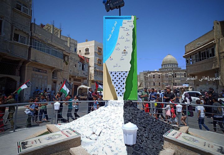 افتتاح ميدان شيرين أبو عاقلة في شارع القدس وسط بلدة بني سهيلا شرقي محافظة خان يونس جنوبي قطاع غزة.