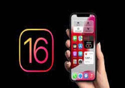 آبل تكشف عن تحديثات جديدة بـ"iOS 16"