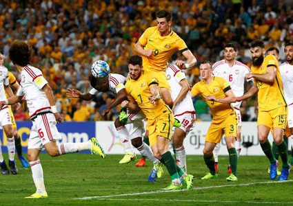 الإمارات تواجه أستراليا في الملحق الآسيوي