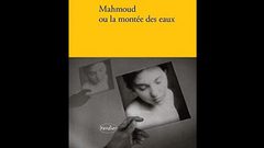 رواية مستوحاة من الحرب السورية تفوز بجائزة أدبية فرنسية