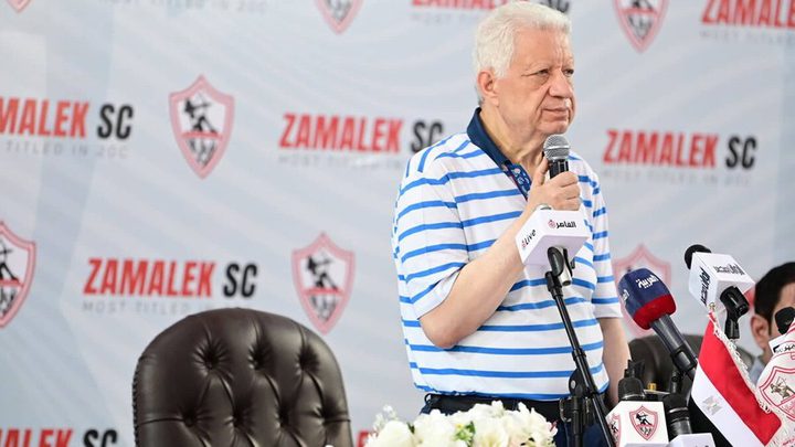 الزمالك يعلن مقاطعة رابطة الأندية المصرية