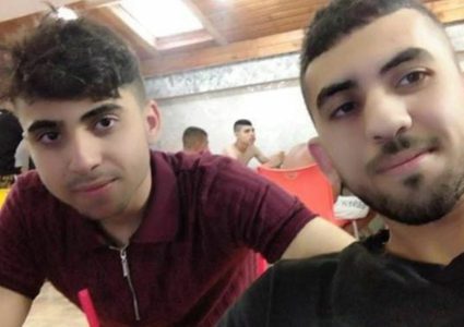 العليا الإسرائيلية ترفض التماسًا بمنع هدم منازل منفذي عملية "أرئيل"