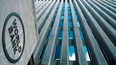 البنك الدولي يقر مساعدة إضافية لأوكرانيا بقيمة 1.5 مليار دولار