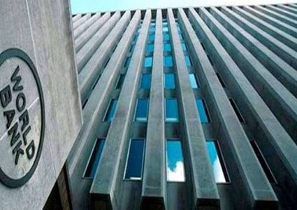 البنك الدولي يقر مساعدة إضافية لأوكرانيا بقيمة 1.5 مليار دولار