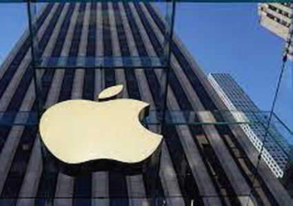 "أبل" تطلق مجموعة من منتجات وخدمات جديدة