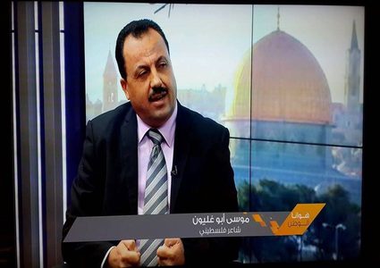 الشاعر موسى أبو غليون يكتب قصيدة عن غلاء الأسعار