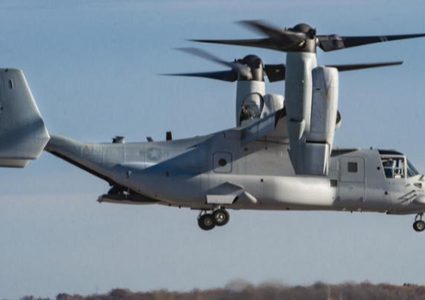 تحطم طائرة عسكرية أميركية على متنها 5 من المارينز