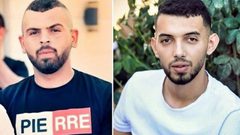 نيابة الاحتلال تقدم لائحة اتهام ضد منفذي عملية إلعاد