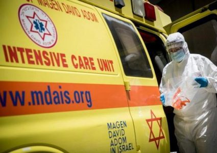 تسجيل إصابة رابعة بجدري القردة في إسرائيل