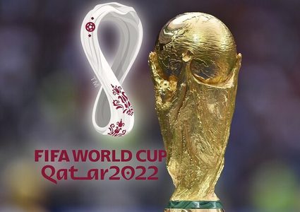 الـ"فيفا" يصدر بيانا رسميا بشأن آخر شكاوى مونديال 2022