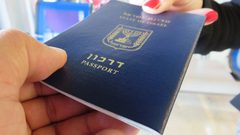 تأجيل طلبات آلاف الإسرائيليين للحصول على تأشيرة دخول لأميركا