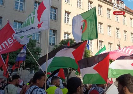 مظاهرة في العاصمة الألمانية برلين بالذكرى الـ 55 للنكسة الفلسطينية