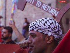 مظاهرة في العاصمة الألمانية برلين بالذكرى الـ 55 للنكسة الفلسطينية