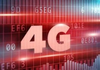 الاتحاد الدولي للاتصالات يدعو الاحتلال للإسراع في تحصيل ترددات الجيل الرابع