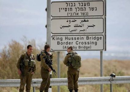 سلطات الاحتلال تمنع مواطنا مقدسيا من السفر