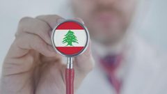 وباء اليرقان يسبب حالة طوارئ صحية في لبنان