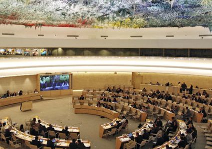 بدء أعمال الدورة الـ 50 لمجلس الأمم المتحدة لحقوق الإنسان في جنيف