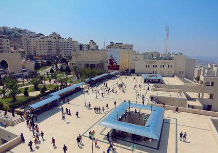 "مؤسسات وقوى وفعاليات نابلس" تؤكد دعمها ومساندتها لجامعة النجاح