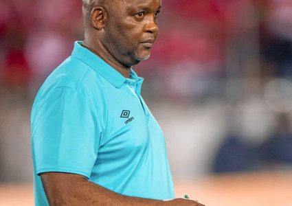 الأهلي المصري يفسخ تعاقده مع المدرب موسيماني