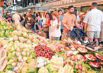 سيتي غروب: 5.2 تريليون دولار تكلفة إضافية لارتفاع أسعار السلع العالمية هذا العام