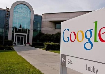 نساء ينتصرن على غوغل