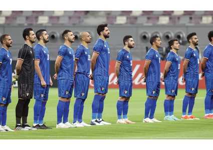 تصفيات كأس آسيا: الأردن والكويت في مباراة حاسمة.. وفلسطين والبحرين للعبور