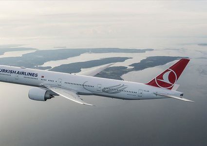 "قرار رئاسي" بتغيير اسم الخطوط الجوية التركية