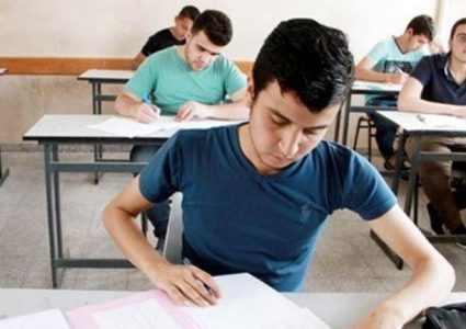 أكثر من 87 ألف طالبا يتوجهون لتقديم امتحانات الثانوية العامة