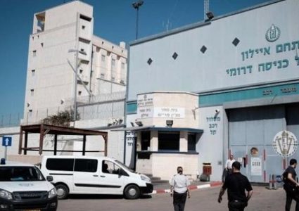 هيئة الأسرى: 18 اسيراً في عيادة "سجن الرملة" بوضع صحي صعب