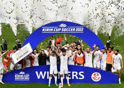 تونس تسحق اليابان وتحرز كأس كيرين