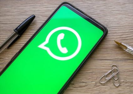 ميزة جديدة لواتساب ستسهل تعامل المستخدمين معه