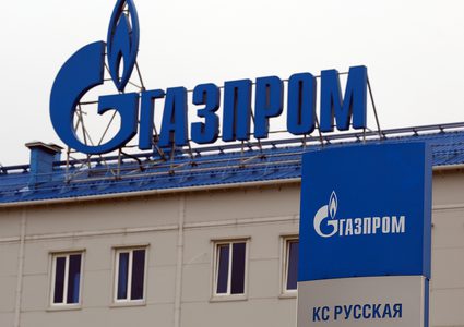 روسيا تخفض شحنات الغاز إلى أوروبا بمقدار الثلث