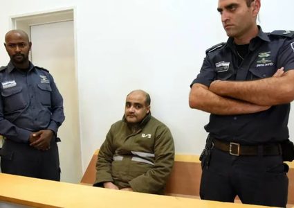 الاتحاد الأوروبي يعقب على إدانة الإحتلال  للأسير محمد الحلبي