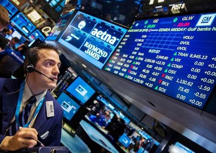 "المركزي" الأميركي يفاجئ الأسواق برفع الفائدة 0.75%