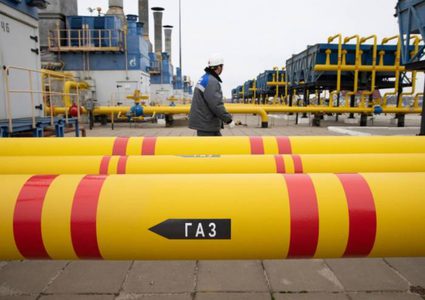 روسيا تخفض إمدادات الغاز الى أوروبا