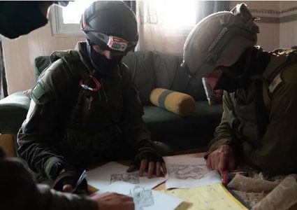 الاحتلال يقدم لوائح اتهام ضد منفذي عملية ارائيل