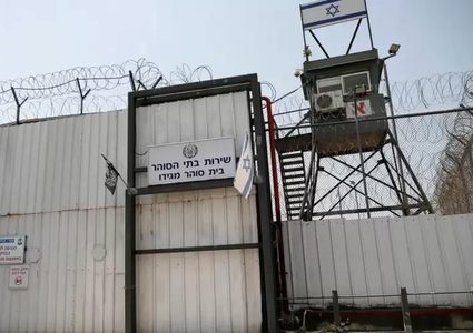 محكمة الاحتلال تحكم على أسيرة من جنين بالسجن 18 شهرا وغرامة مالية