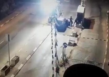 الاحتلال يقدم لوائح اتهام ضد منفذي عملية "أريئيل"