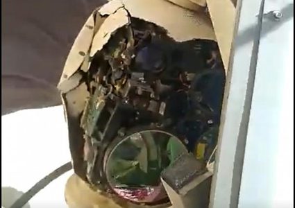 تفاصيل جديدة عن منطاد التجسس الذي سقط في قطاع غزة