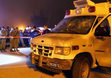 41 قتيلا منذ مطلع العام: مقتل شاب من النقب