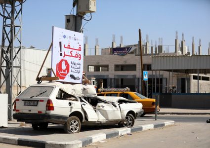 "المرور" بغزة: وفاة و38 إصابة في 53 حادث سير الأسبوع الماضي