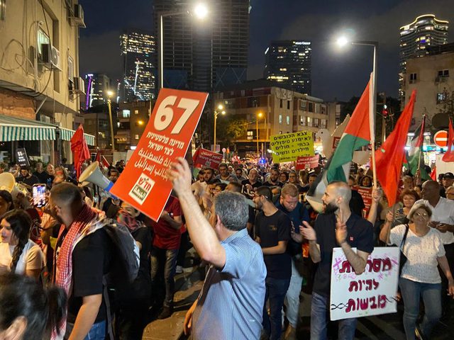 مستوطن يدعس شابتين من أراضي الـ48 خلال مظاهرة مناهضة للاحتلال