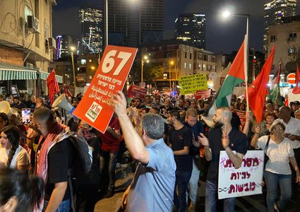 مستوطن يدعس شابتين من أراضي الـ48 خلال مظاهرة مناهضة للاحتلال