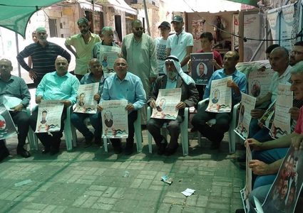 فصائل العمل الوطني في جنين تدعو لأوسع مشاركة بفعاليات اسناد الاسرى