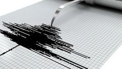 هزة أرضية تضرب الإمارات