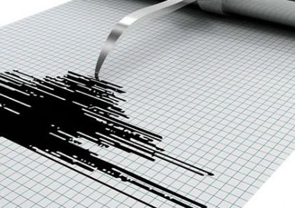 هزة أرضية تضرب الإمارات