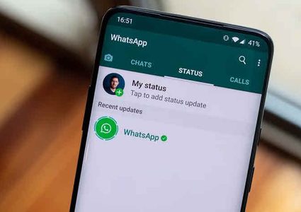 ميزة جديدة من واتساب.. بإمكانك تحديد من يرى صورة حسابك